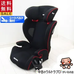 2023年最新】レカロ j3の人気アイテム - メルカリ
