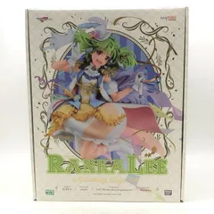 冬ギフト  2025年最新】マクロスF Ver Stage Anniversary ～ ランカ・リー マクロスF