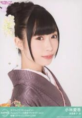 Item thumbnail for item 17d1c077-6e47-48b8-9c95-d74ba0a99ed5