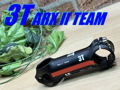 3T ARX-LTD 80mm カーボンステム 美品 - メルカリ