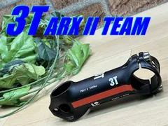 2025年最新】arx teamの人気アイテム - メルカリ