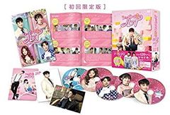 嵐花より男子ファイナル初回生産限定プレミアムエディションDVD