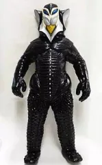 【中古】フィギュア メフィラス星人 「ウルトラマンシリーズ」 ビッグサイズソフビフィギュア4 ～計算高い侵略者編～