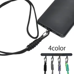 スマホ ネックストラップ パラコード 48cm ストラップホルダー 落下防止 ステンレス製 頑丈 丈夫 単品 単体 全機種対応