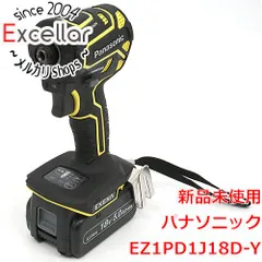 [bn:2] Panasonic　充電インパクトドライバー　EZ1PD1J18D-Y　黄のサムネイル