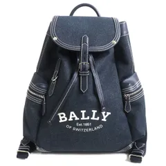 2023年最新】bally バックパックの人気アイテム - メルカリ