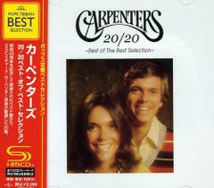 (CD)カーペンターズ・ベスト・セレクション(SHM-CD)／カーペンターズ