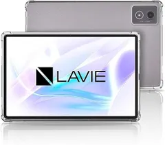 【在庫処分】LAVIE Tab T11 T1175/JAS (TAB11/203) 用 ケース 11.5インチTPU保護ケース 透明カバー タブレットカバー 保護ケース 【HUKWMIO】 スタンド機能付き 薄型 超軽量 全面保護 スクラッチ対策 レザ