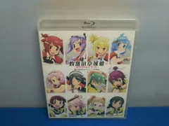 Amazon.co.jp: 灼熱の卓球娘1 (初回生産限定版)(イベント先行