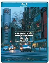 【中古】virtual trip TOKYO　渋谷　underground to ground（DVD同梱版） [Blu-ray] (Blu-ray - 2011)