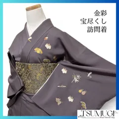 新品 正絹 トールサイズ 五三桐紋 小紋 着物 A1898 新品 正絹 トールサイズ 五三桐紋 小紋 着物 A1898 - メルカリ