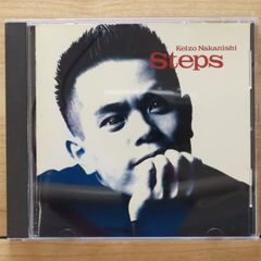 국내반 CD 나카니시 케이조/Keizo Nakanishi ■ Steps [PICL1051/4988102060251] W71484