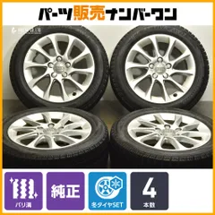 スタッドレスタイヤ　アウディA3純正ホイール　4本セット Audi 限定1台 アウディ A3 A4 TT(8J) 18インチ スタッドレス