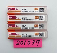 日進工具NS TOOL MX445 φ2×10 超硬エンドミル 5本セット - メルカリ