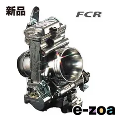 sr500 sr400 pwk42 キャブレターキット ☆fcr cr tmr Webike | KEIHIN ケーヒン FCRキャブレター SR400(S20-A