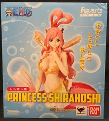 バンダイ フィギュアーツZERO ワンピース しらほし姫