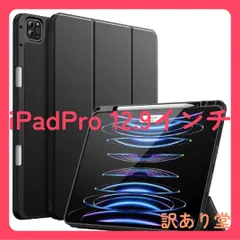 JEDirect iPad Pro 12.9インチ 第6/5世代、2022/2021モデル Pencilホルダー付き 第2世代Pencil充電対応 ソフトTPUバック スリム保護カバー オートウェイクアップ/スリープ機能付き (ブラック