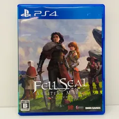 中古 ゲームソフト フェルシール：アービターズマーク プレイステーション4 2021年製 PLJM-16778 【617】