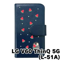 【新品未使用】LG V60 ThinQ 5G L-51A スマホケース 手帳型 (色：ネイビー×柄：ペンギンとスイカ)moimoikka ペンギン 動物 flip2-l51a-nv-20139