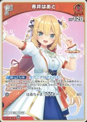 2025年最新】ブースターパック エリートスパークの人気アイテム