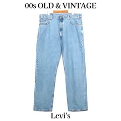 古着 00s リーバイス 505 デニム パンツ インディゴ W40 当時物 ヴィンテージ ビンテージ 00年代