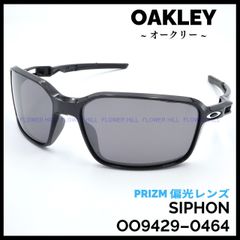 OAKLEY ~オークリー~