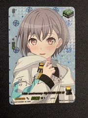 ヴァンガード 友好の乙女アルヴィナ【RRR】 4枚セット - メルカリ