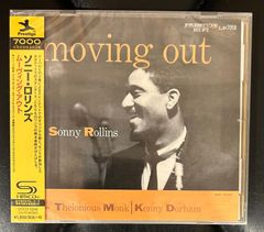 【未開封SHM-CD】ソニー・ロリンズ「ムーヴィング・アウト」　Prestige　Sonny Rollins
