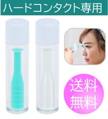 Item thumbnail for item cd15f873-fff5-48cb-9006-51c0c13c297f