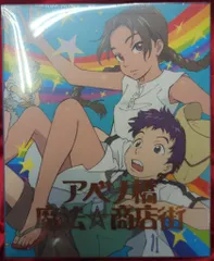 アニメBlu-ray アベノ橋魔法商店街Blu-ray BOX*未開封 - メルカリ