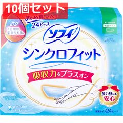 Item thumbnail for item 1ee165cc-54c0-4385-8c1d-935223ae7d72