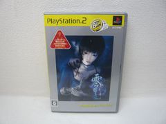 189-f 零~刺青の聲~ PlayStation 2 the Best PS2