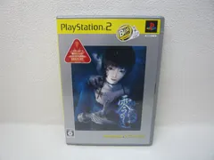 189-f 零~刺青の聲~ PlayStation 2 the Best PS2