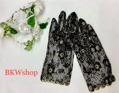 ＜現品限り＞新品未使用　ウエディンググローブ　ブラックゴールド　ショート　パーティー