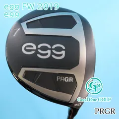 2023年最新】egg フェアウェイウッドの人気アイテム - メルカリ