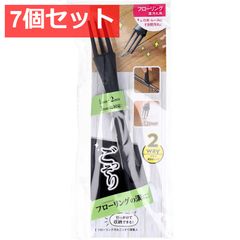 Item thumbnail for item b8930ee9-ea78-4cbe-a171-d40e630808ef