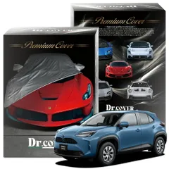 【純正を超えた】 ヤリスクロス X MXPJ10/15 型 MXPB10/15 型 専用 ボディカバー Dr.カバー 裏起毛 ボディーカバー カーカバー 車体カバー 車 カバー 車用 紫外線 雨 雪 霜 黄砂 花粉 防塵 防水 撥水 Lot No.02