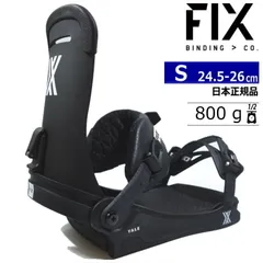 【当店限定エントリーでP5倍】24-25 FIX / フィックス OPUS オーパス レディース ビンディング バインディング スノーボード 2025  | BREAKOUT