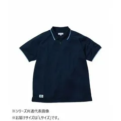桑和 B7915-61 半袖ハーフジップポロシャツ Lサイズ ネイビー(1) BEAMS DESIGN