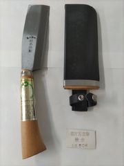 本日限り値下げ《未使用極美品》源玉広 特製 片刃6寸 白紙（白鋼）剣鉈 