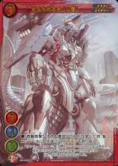 2025年最新】ゲートルーラーの人気アイテム - メルカリ