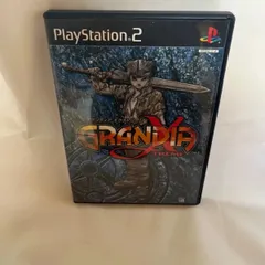 【24時間以内に発送】ps2 グランディア　エクストリーム