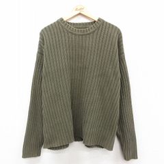 極美品 SHIPS シルク混 ウール ゴマシオ ニットセーター シップス 