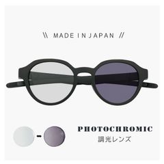 【新品】 PG-05S-BK-CGY-P 日本製 偏光調光サングラス PLAGLA プラグラ 眩しくない 偏光 色が変わる 調光 レンズ メンズ レディース uvカット 鯖江 サステナブル SDGs リサイクル エコ ボストン型 フレーム