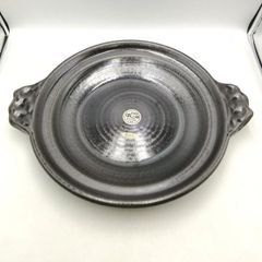 四日市　ばんこ焼　黒飴軸11号　丸平　陶板　陶板焼　耐熱製品　日本製　手づくり　HAND　MADE　新品未使用
