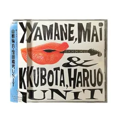 2025年最新】山根麻衣 cdの人気アイテム - メルカリ