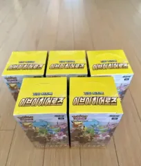 イーブイヒーローズ　拡張パック　10BOX Amazon.co.jp: ポケモンカードゲーム ソード＆シールド 強化拡張