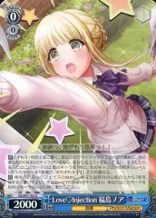 2025年最新】福島ノアの人気アイテム - メルカリ