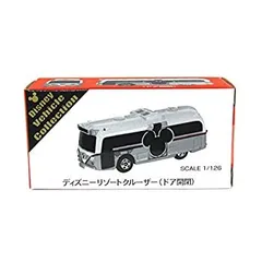 【中古】「未使用品」ディズニーリゾート限定　トミカ　ディズニーリゾートクルーザー （ドア開閉）