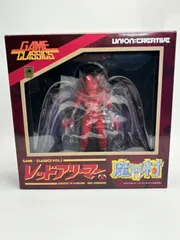 2025年最新】レッドアリーマー フィギュアの人気アイテム - メルカリ